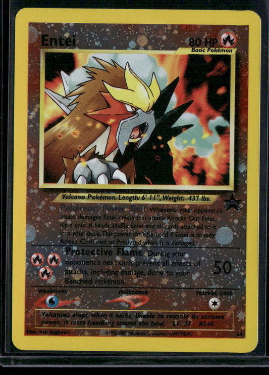 Entei #34