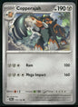 cardunion-img-eim50i