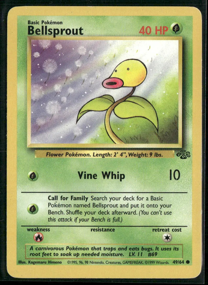 cardunion-img-drxv3h