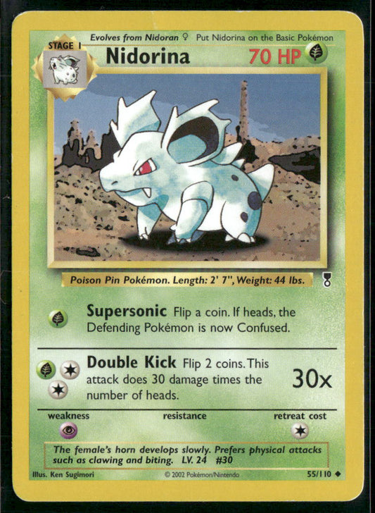 Nidorina #55