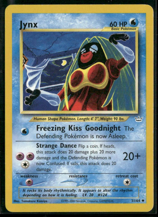 cardunion-img-1vk7x5m
