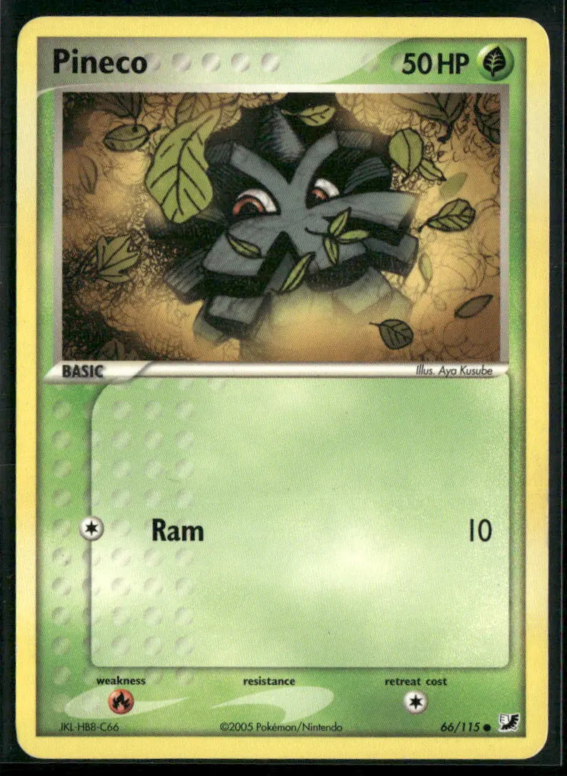 cardunion-img-oqnopu