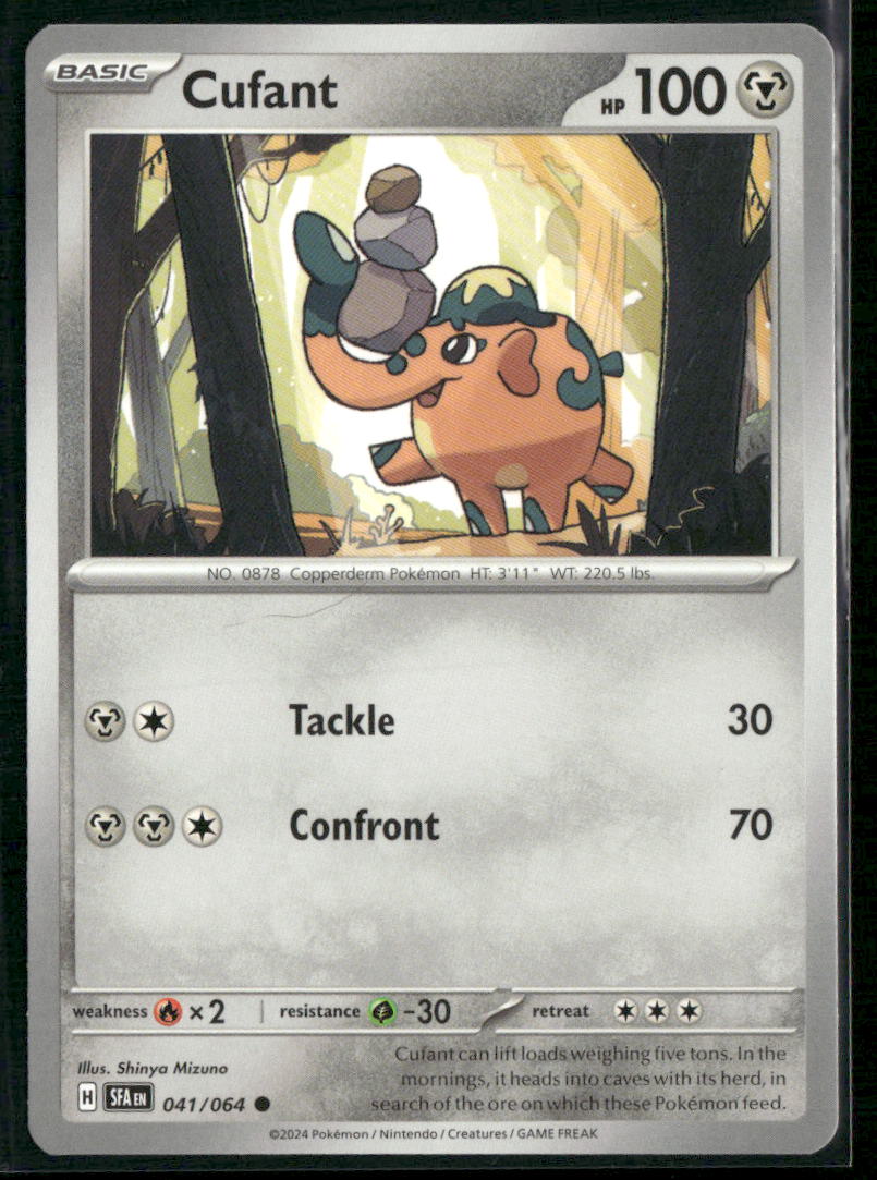 cardunion-img-e3wm7y