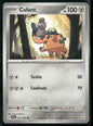 cardunion-img-e3wm7y