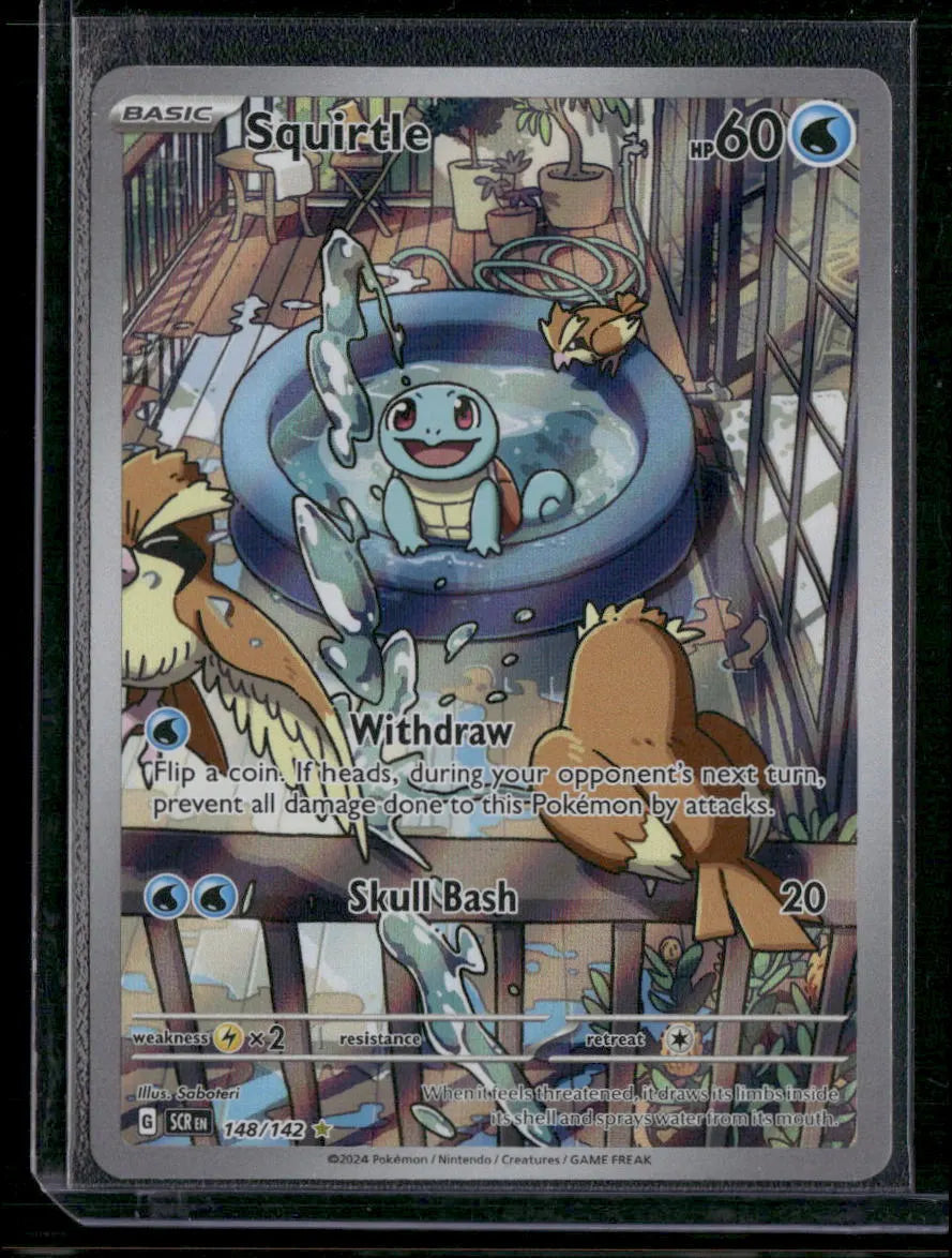 Squirtle #148