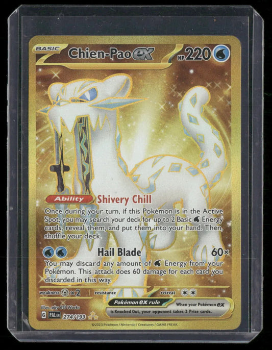 Chien-Pao ex #274