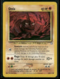 cardunion-img-1snpior