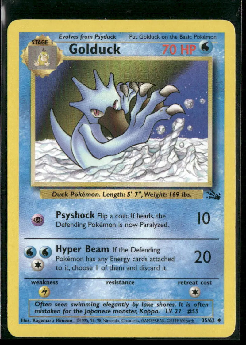 cardunion-img-1t3py0o
