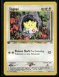 cardunion-img-qwxug4