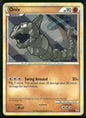 Onix #57