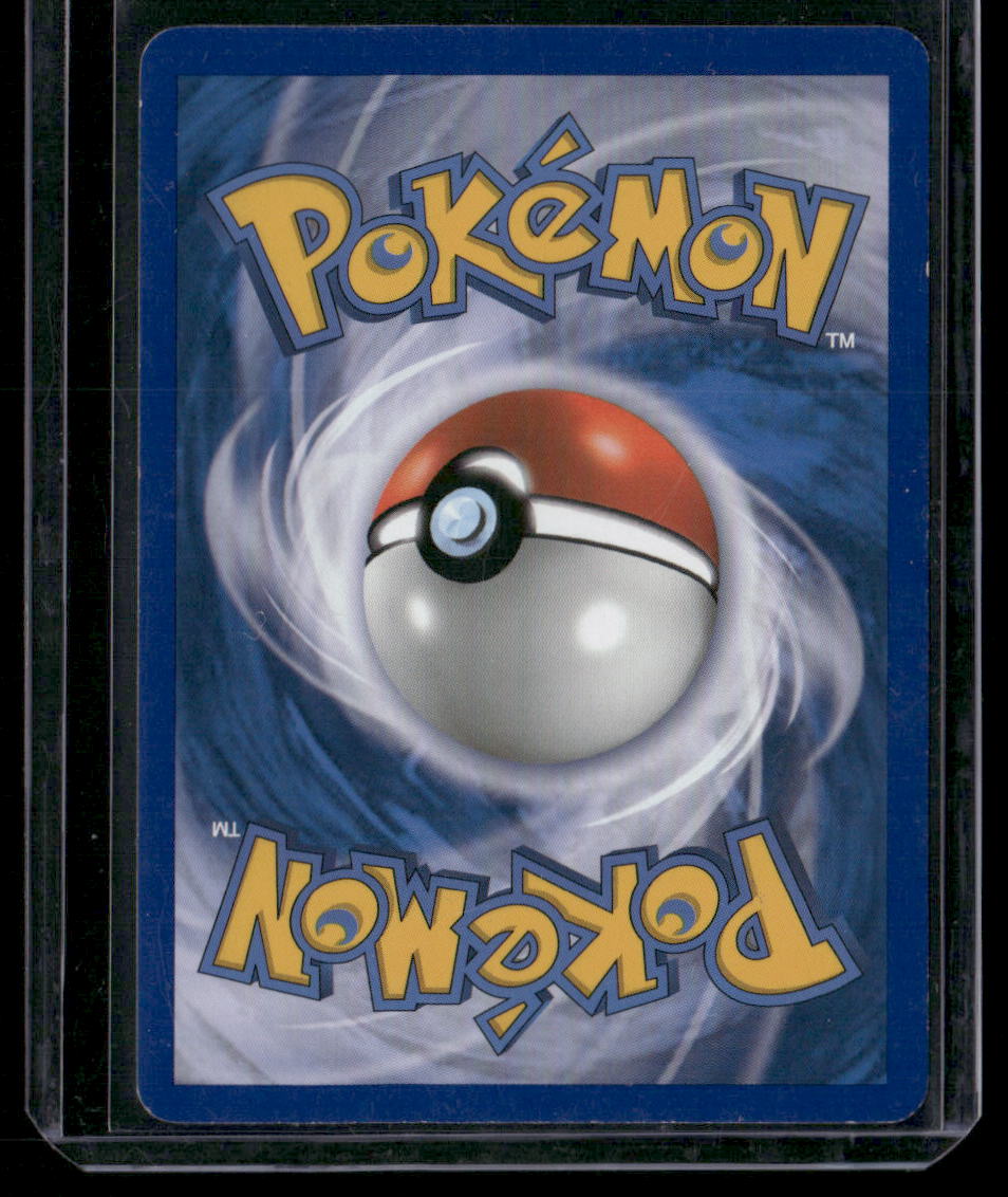 Eevee #47
