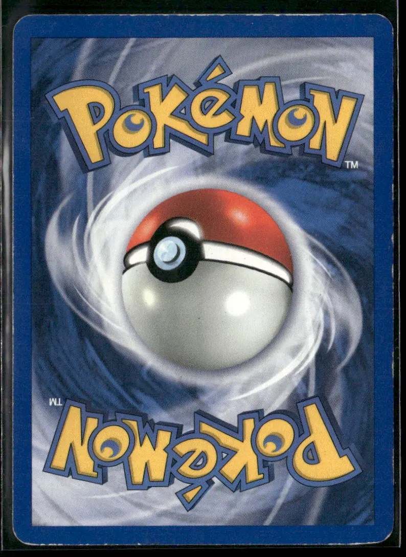 Electrode #18