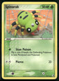 cardunion-img-qwjvj6