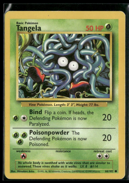 cardunion-img-qsx1ef