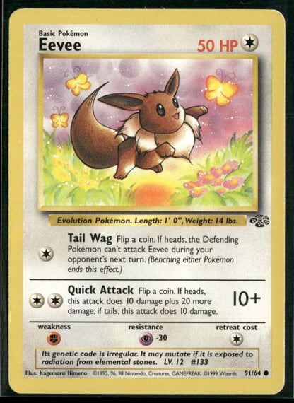 Eevee #51
