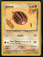 cardunion-img-1s05zic