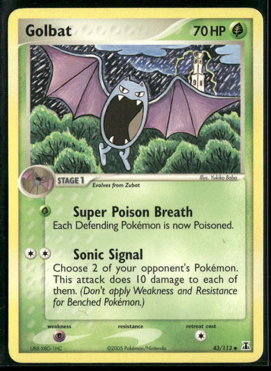 cardunion-img-12cm8q4