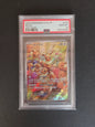 Eevee #133 (PSA 10)