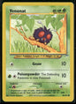 cardunion-img-al6nbu