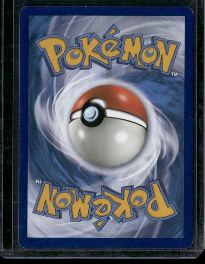 Detective Pikachu #SM194