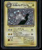 Dark Magneton #082
