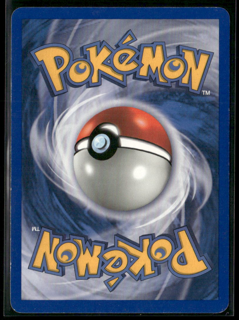 Pikachu #86