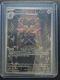 cardunion-img-1wgtrjm