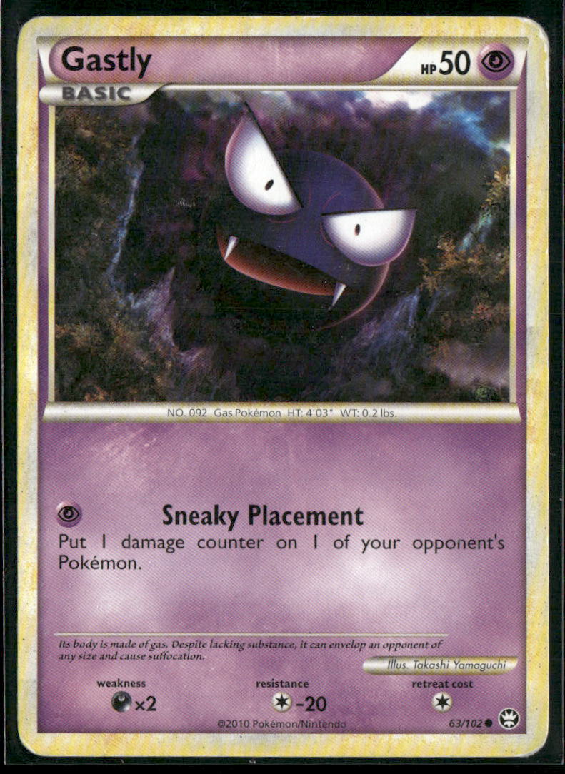 Gastly #63