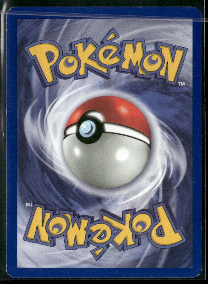 Gust of Wind #93 - Base Pokémon kort, stand Excellent (bagside)