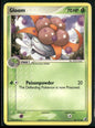 cardunion-img-y3mfks