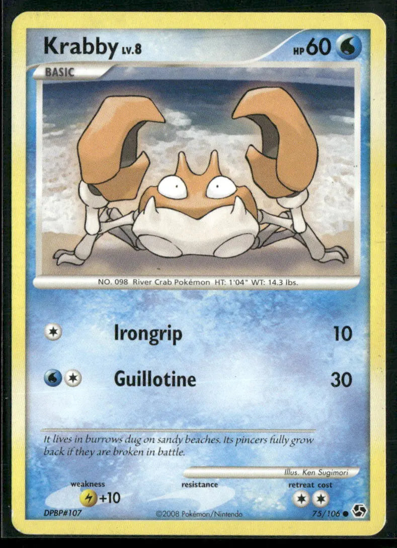 cardunion-img-k9oxke