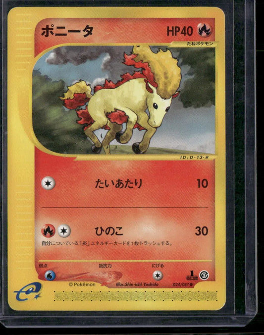 Ponyta #24