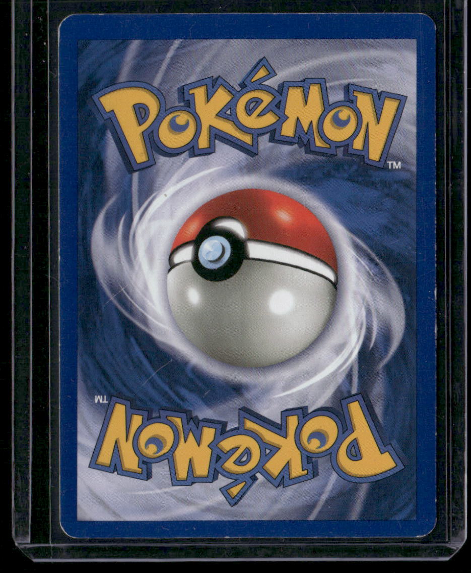 cardunion-img-gyomeg