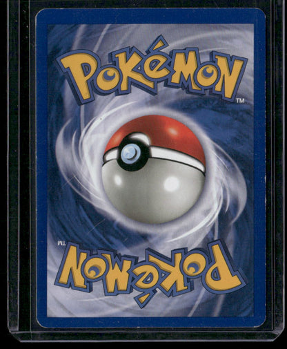 cardunion-img-gyomeg