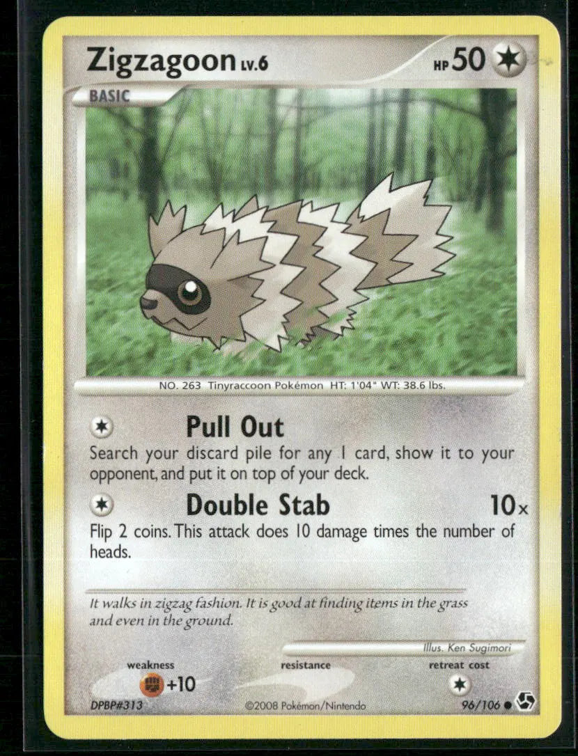 cardunion-img-1ybd54l