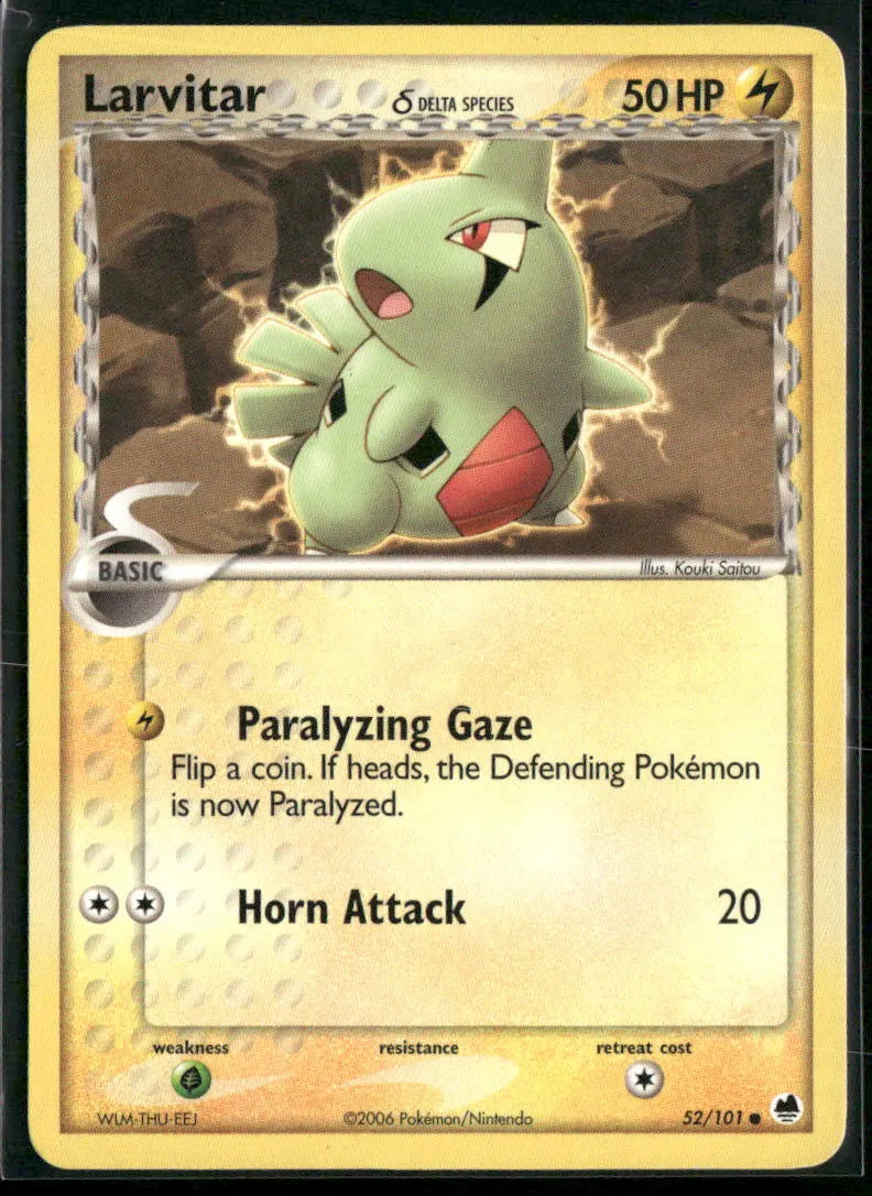 cardunion-img-1ni9gh0