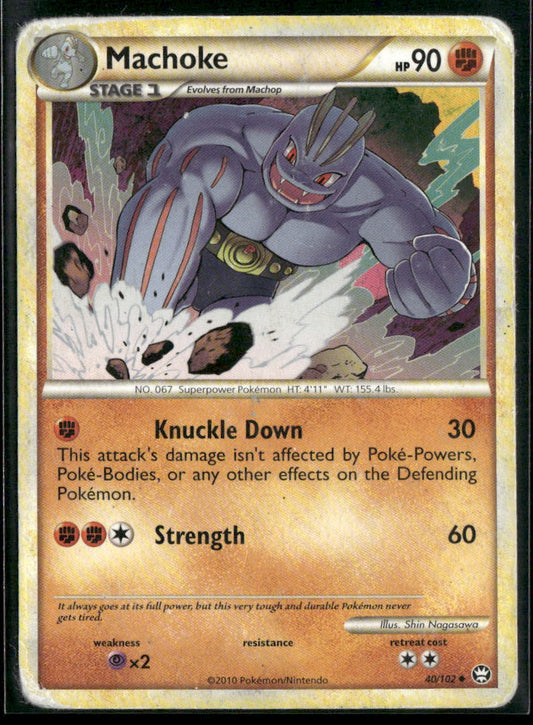 Machoke #40