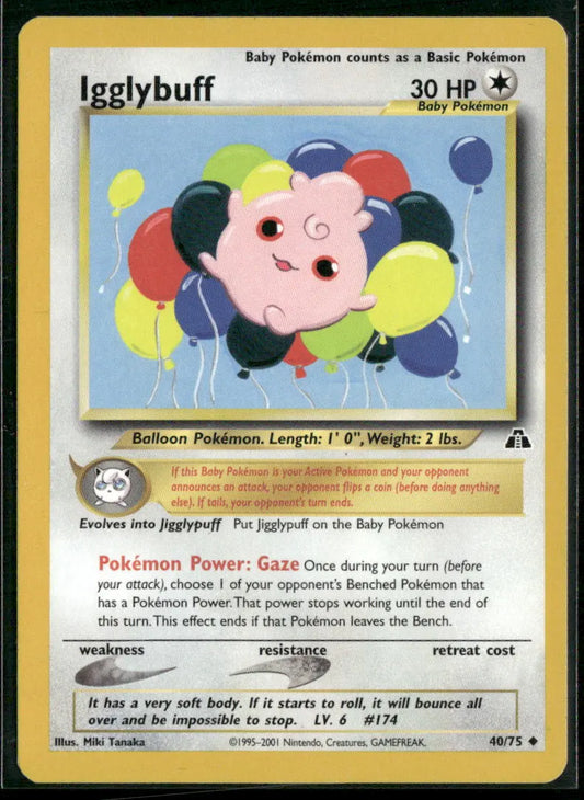 cardunion-img-1s3ci0v