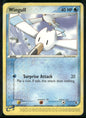 cardunion-img-epcxbe