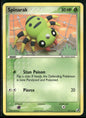cardunion-img-xft8io