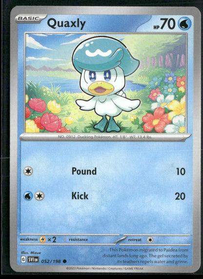 cardunion-img-voaz2h