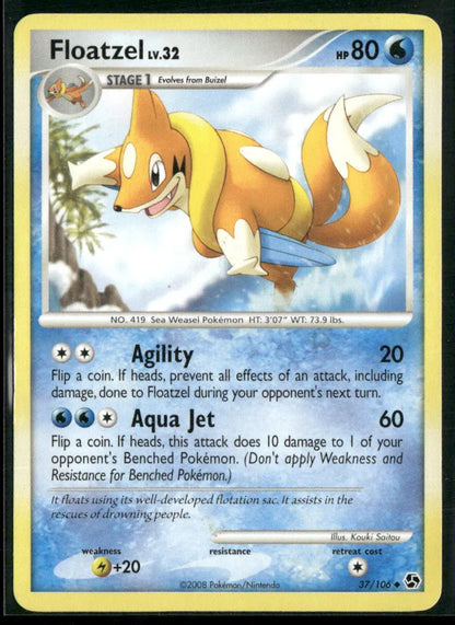 cardunion-img-mhxjld