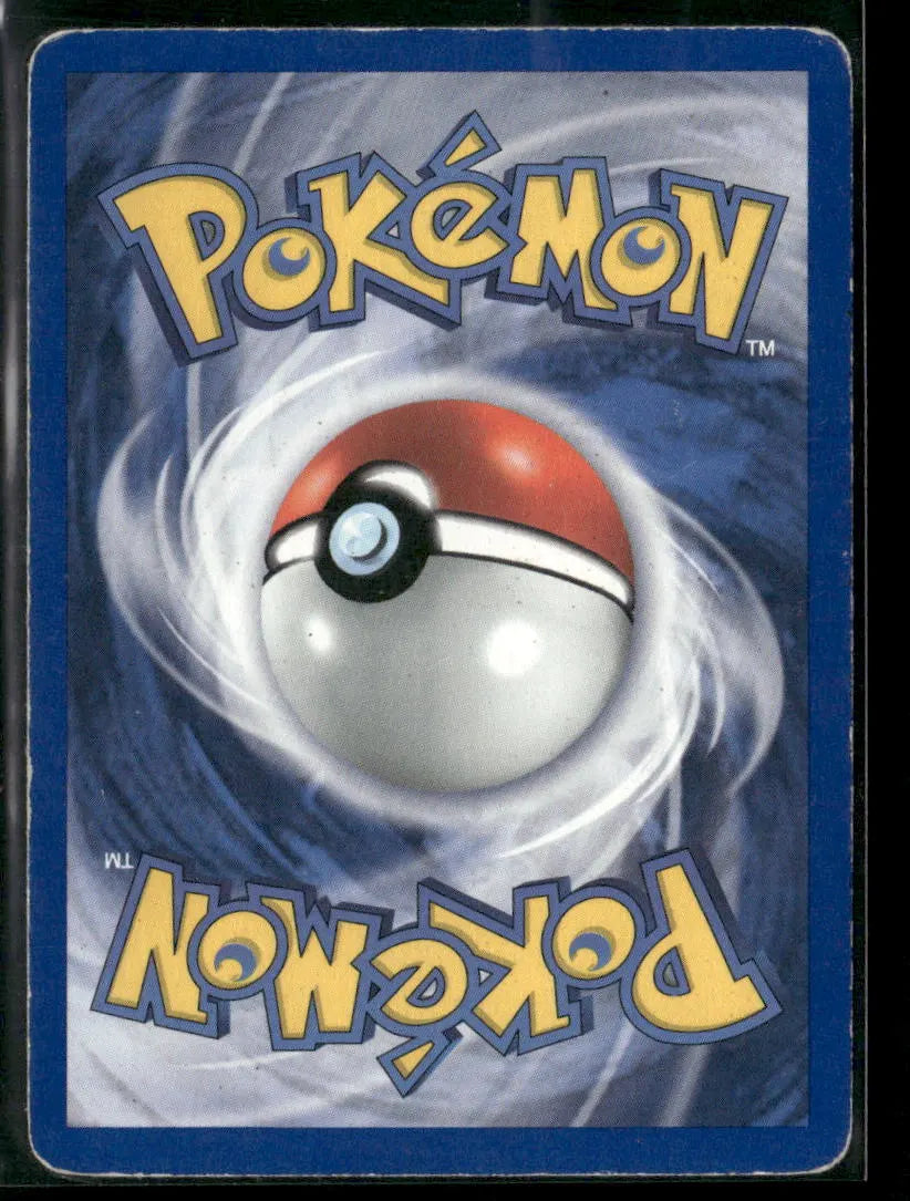 Cubone #50