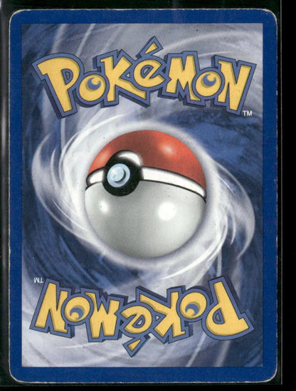 Cubone #50