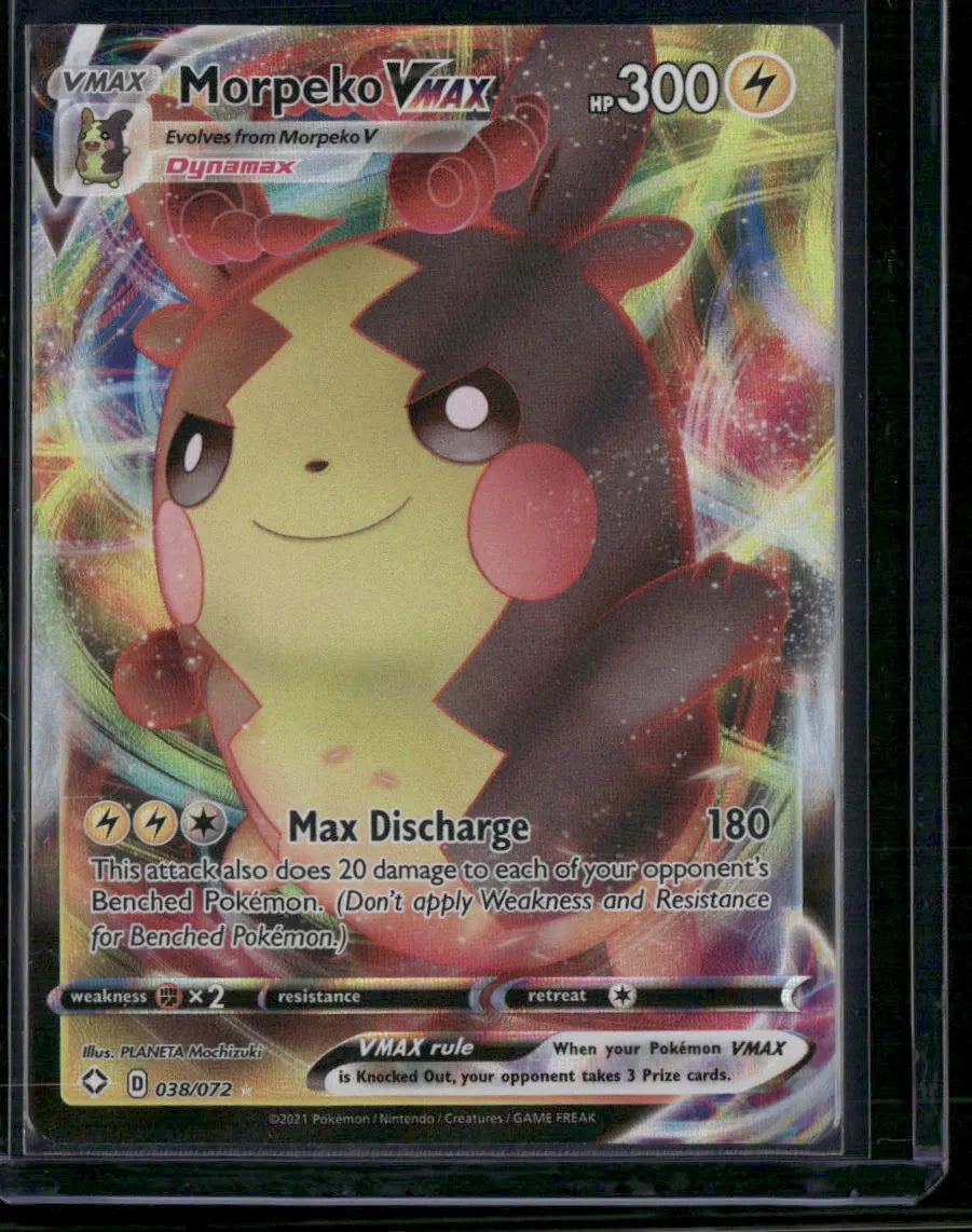 Morpeko VMAX #38