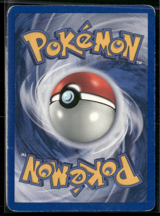cardunion-img-kl6w70