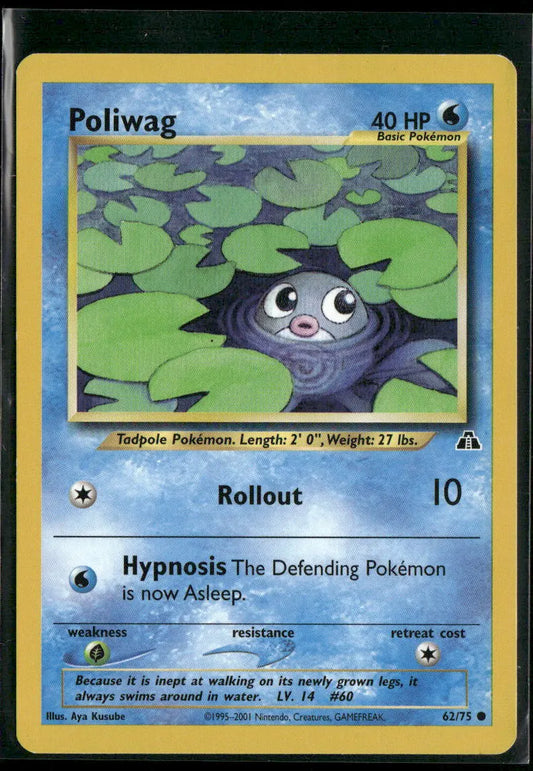 cardunion-img-kvyqii