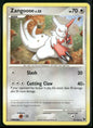 cardunion-img-1gx3nc5