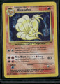 cardunion-img-2j4389