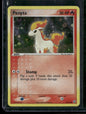 Ponyta #76